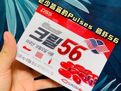 -乐天免税店(明洞店)
