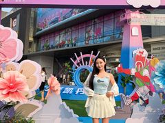 -大连凯丹广场