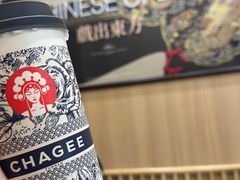 -霸王茶姬(南强街店)