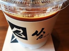 -从启咖啡(五羊邨店)