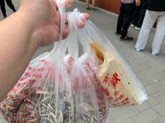 -栗满秋(燕丰西坝河店)