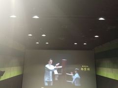 -银兴国际影城(星汇维港店)