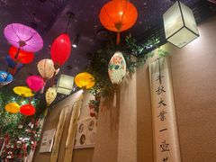 -食味酒味天津菜·古法鲜酿米酒(鼓楼店)