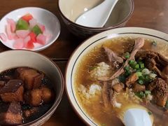 -玉滋補