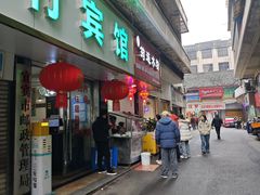 -何氏筠连水粉(明伦堂店)