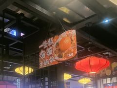 -受气牛肉·重庆耙牛肉(来福士店)