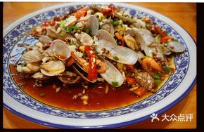 Scallion Oil Clam and Mussel Platter