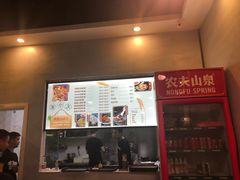 -宝小庆邵阳米粉(深圳市南山保利店)