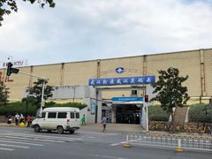 -武汉关码头(轮渡站)