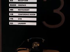 -上海虹桥中心爱琴海亚朵S酒店