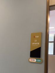 -云南吴氏嘉美医疗美容医院