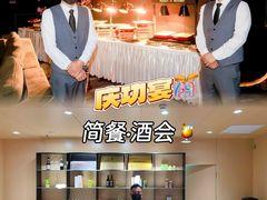 -头家宴会·年会婚礼自助餐·乔迁冷餐茶歇(龙华店)