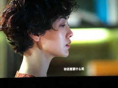 -新影联鸿泰影城