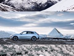 -贡嘎雪山