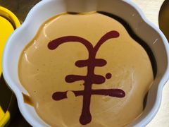 -羊大爷涮肉(亮马桥店)