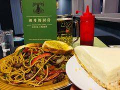 黑椒牛柳意面-祖母的厨房美式西餐厅(北京坊店)