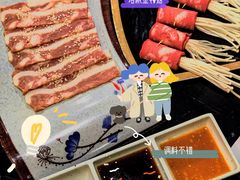 -鹤江桥·红油牛肉粉(SKP店)