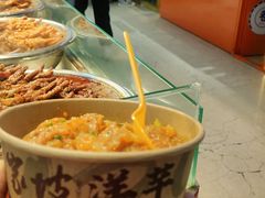 -丁家坡洋芋·观音桥好吃街A区(全国总店)