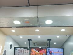 -CoCo都可(南京珠江路店)