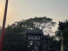 -中国甲午战争博物院