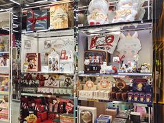 -泡泡玛特POPMART(侨福芳草地店)