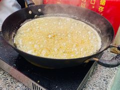 -和禄德冰糖葫芦