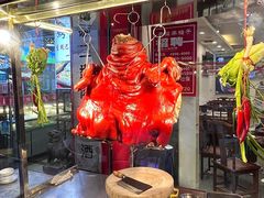 -老楼羊蝎子·铜锅涮肉•20年专注羊肉(惊驾路店)