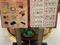 -北京稻香村(零号店)