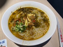 -乡村基(杨家坪建设店)