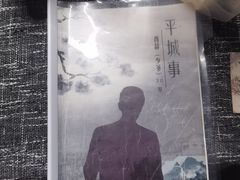 -悦河马家庭桌游剧本馆(朝阳门店)