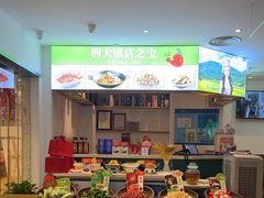 -望湘园·湖南菜(我格广场店)