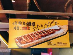 -喝丢一只鞋海鲜烧烤·海肠捞饭(东关街店)