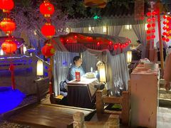 -乾园(天河城店)