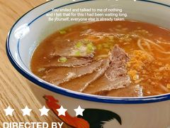 -里面·Noodlology(机电院店)