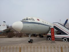 -中国航空博物馆