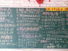 菜单-龙桥私厨·姜花菊花过桥鱼·顺德菜(容桂店)