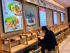 -武圣羊汤·西北面(朝阳门店)