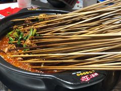 -钢管厂歆瑞源油卤串串香(春熙路太古里店)