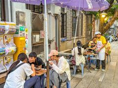 -陈添記·祖傳爽鱼皮·西关老字号(广州首店)