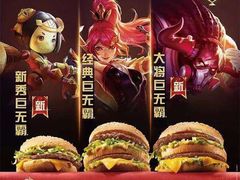 -麦当劳(团结湖店)