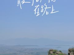 -云峰山自然风景区