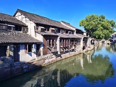 -乌镇东栅景区