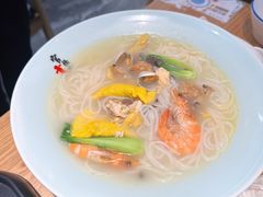 三鲜面汤面-官桥贡面(吉城大厦店)