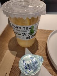 -玛莲朵·海菲秀冰珀科