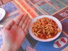 -春麗吃飯公司(工体店)