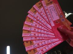 -南京奥林匹克体育中心-体育馆