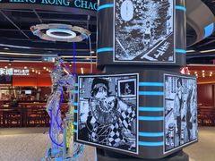 -凯德广场(学府店)