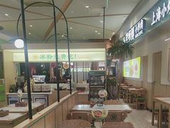 -百春原湖南牛肉粉(百联世纪店)