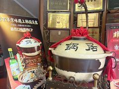 -砂锅居饭庄·京菜(西四店)