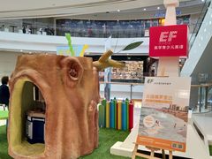 -凯德广场(金牛店)